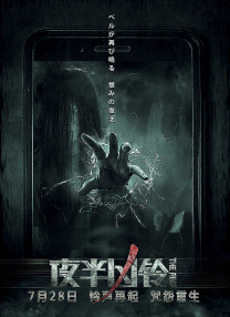 多比软件中心